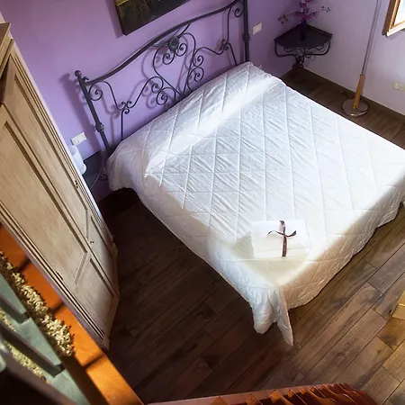 Il Giardino Dei Poeti Bed & Breakfast 3*